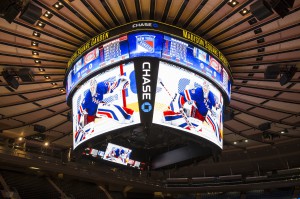 New GardenVision at Madison Square Garden