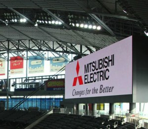 Mitsubishi Sapporo Dome