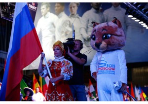 Fencing. 2015 World Championships .